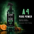 Gabri Professional A4 Pure Power aftershave cologne 500 ml o świeżym męskim zapachu